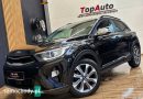 Kia Stonic (2017)